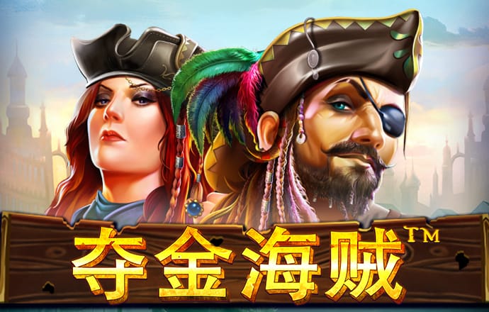 106苹果彩票下载